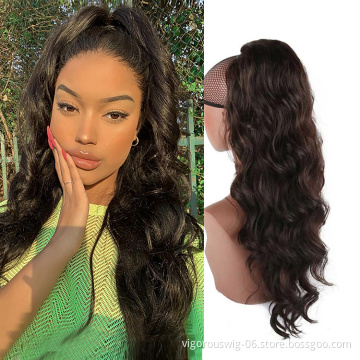 Vigorous 24 inch Body Wave Drawstring Pony Tail For Black Women Heat Resistant Dark Brown Synthetic Ponytail Hair Extensions